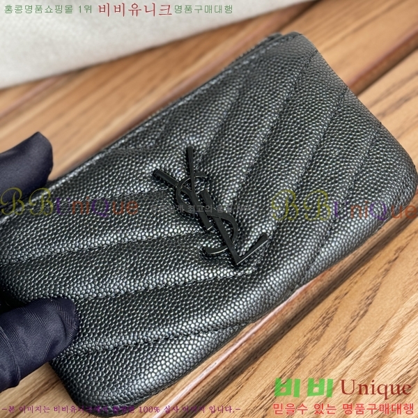 #ζ ׷ Ʋ Ű Ŀġ 438386-3