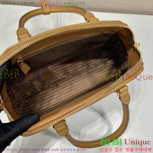 #����� ��Ʈ�� 1BG537-2