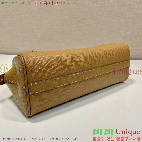 #����� ��Ʈ�� 1BG537-2