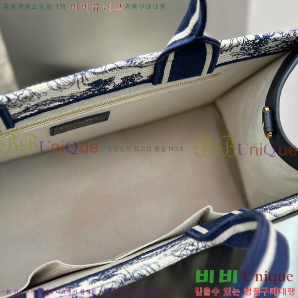 #��� �� ��Ʈ�� �̵�� M1324-2