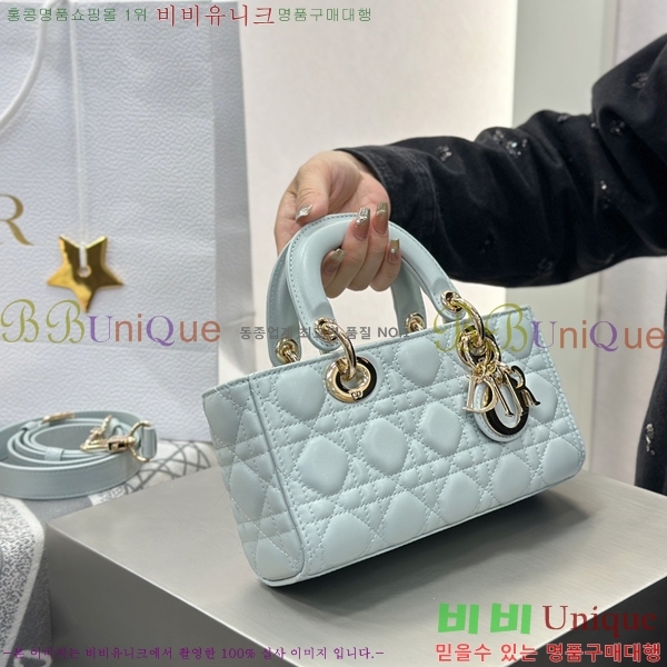 # ̵  ̹  M0613-1004