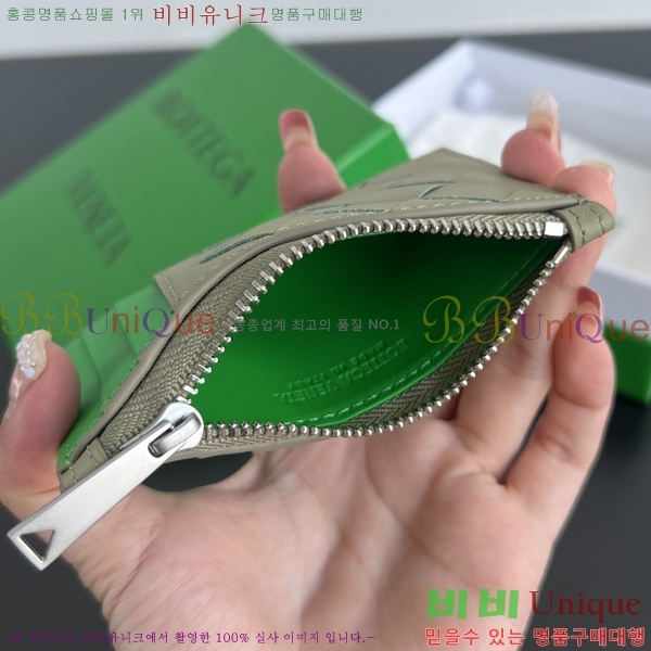 #���װ�����Ÿ ��Ʈ��ġ���� ���� ī�� ���̽� 755985-101