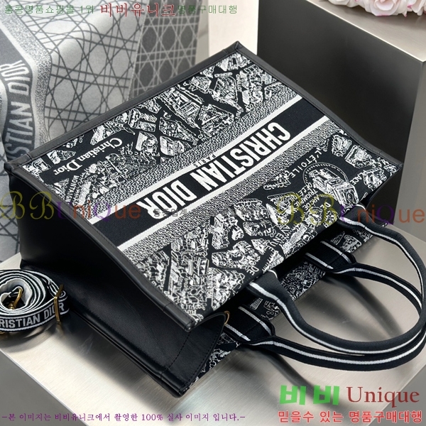 #��� �� ��Ʈ�� �̵�� M1324-5