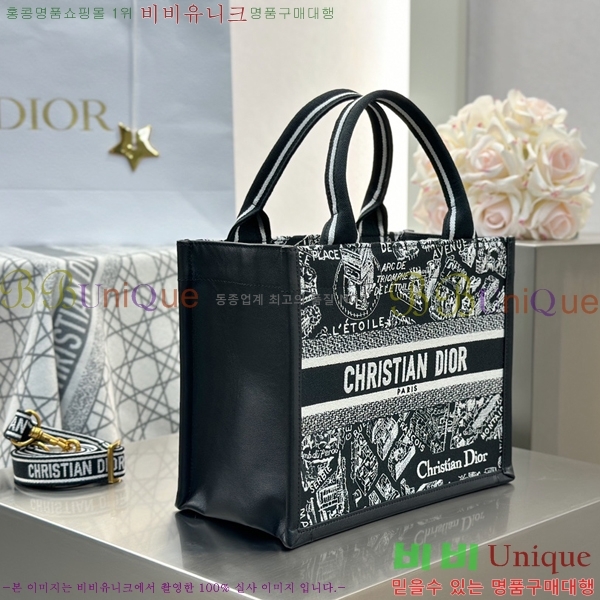 #��� �� ��Ʈ�� ���� M1325-5