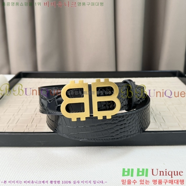 #�߷��þư� ��Ʈ BB65169-1 �� 3.5cm