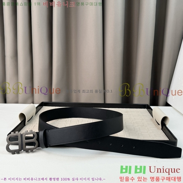 #�߷��þư� ��Ʈ BB65169-5 �� 3.5cm