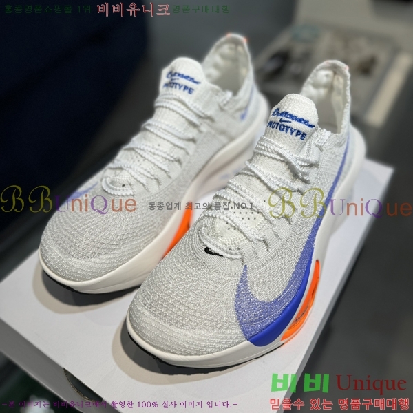 ����Ű �����ö��� 3 ������ �������� 24NK24731-1