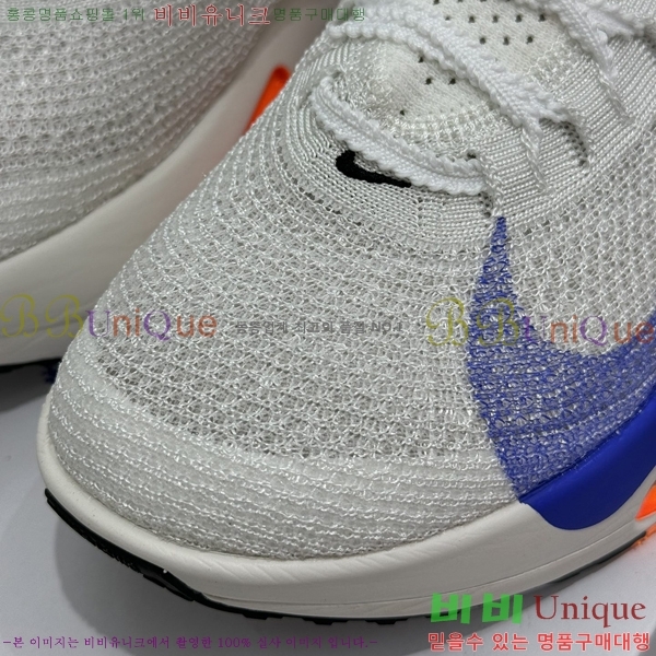 ����Ű �����ö��� 3 ������ �������� 24NK24731-1