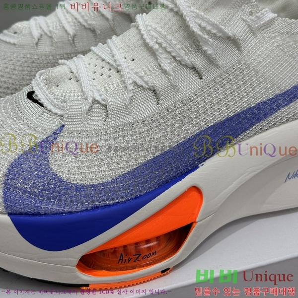 ����Ű �����ö��� 3 ������ �������� 24NK24731-1