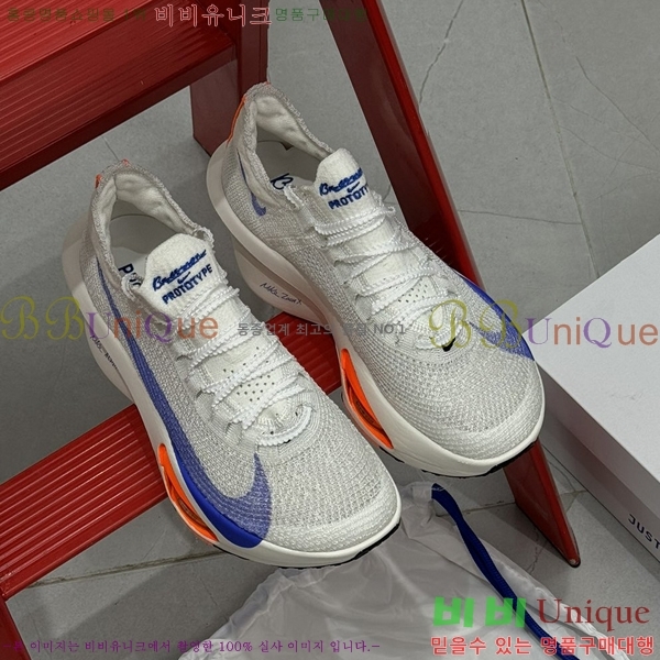 ����Ű �����ö��� 3 ������ �������� 24NK24731-1