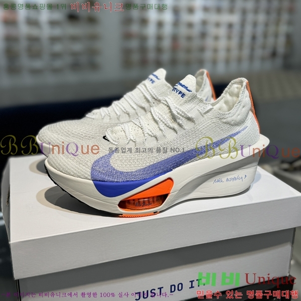 ����Ű �����ö��� 3 ������ �������� 24NK24731-1