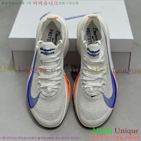 ����Ű �����ö��� 3 ������ �������� 24NK24731-1