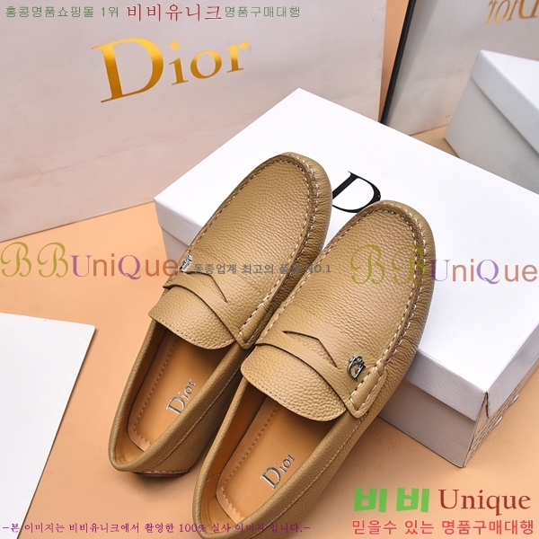 ���� ��� ���� 213995-1