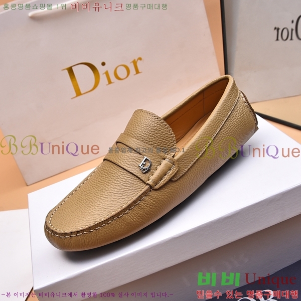 ���� ��� ���� 213995-1