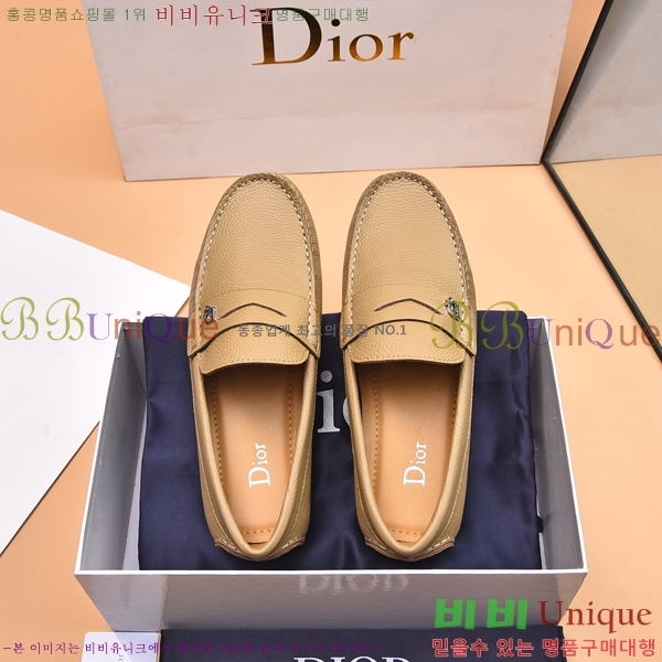 ���� ��� ���� 213995-1