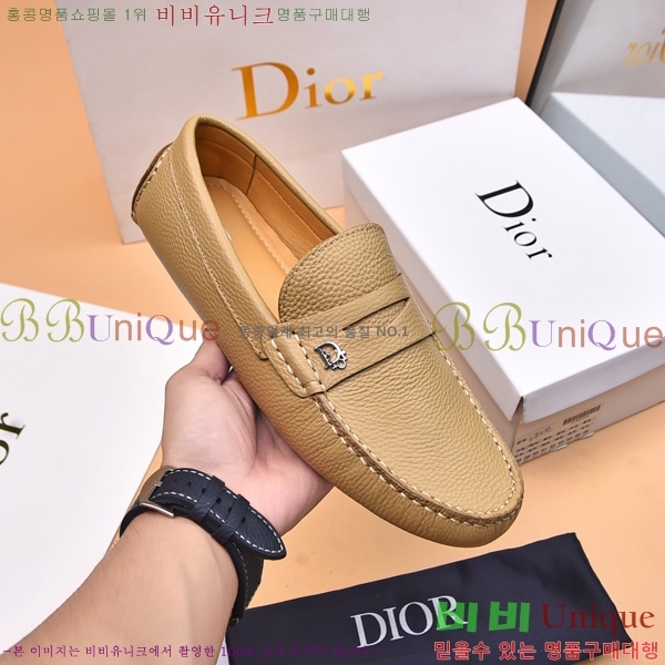 ���� ��� ���� 213995-1