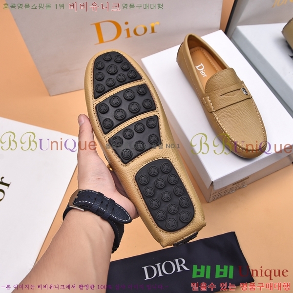 ���� ��� ���� 213995-1