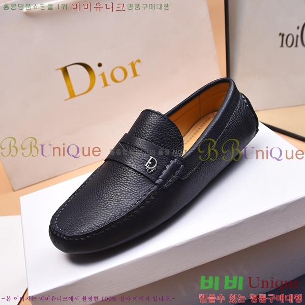 ���� ��� ���� 213995-2