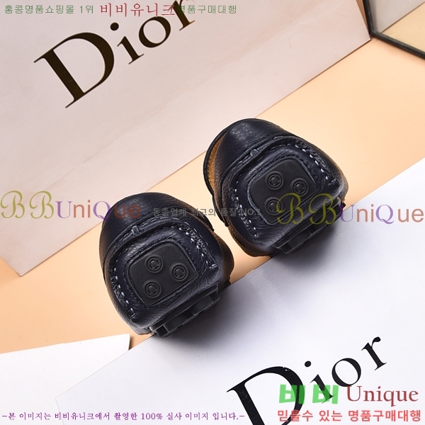 ���� ��� ���� 213995-2