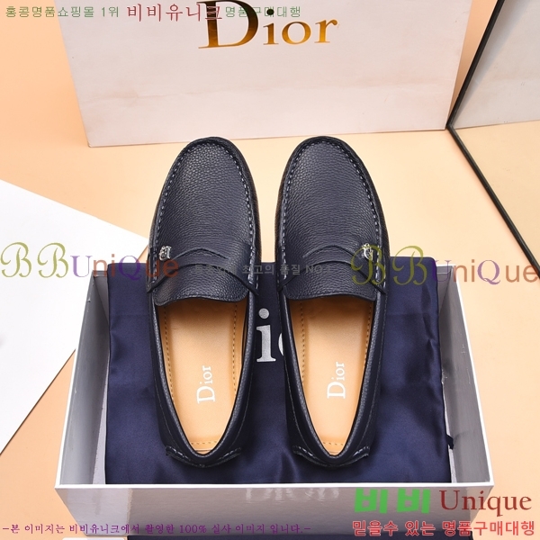 ���� ��� ���� 213995-2