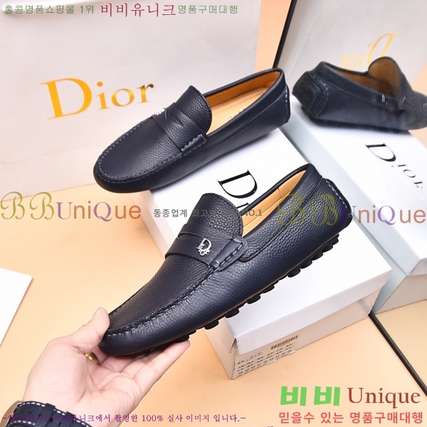 ���� ��� ���� 213995-2