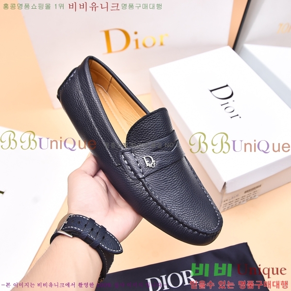 ���� ��� ���� 213995-2