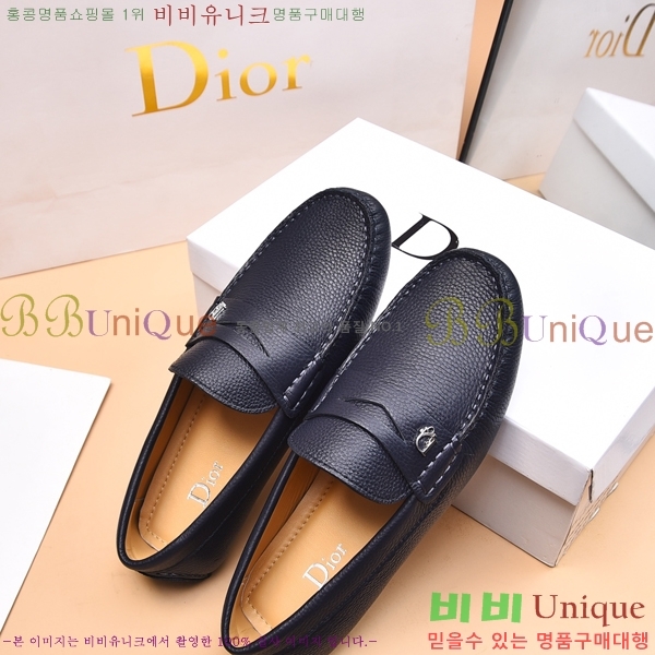 ���� ��� ���� 213995-2