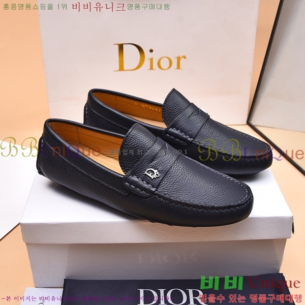 ���� ��� ���� 213995-2