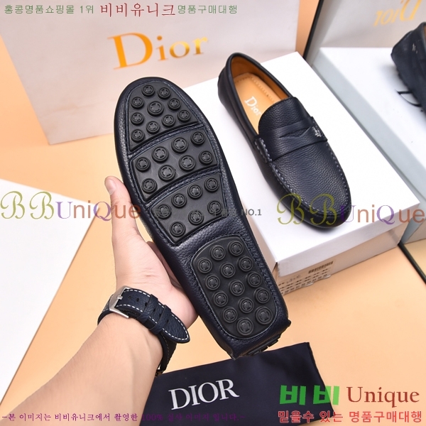 ���� ��� ���� 213995-2