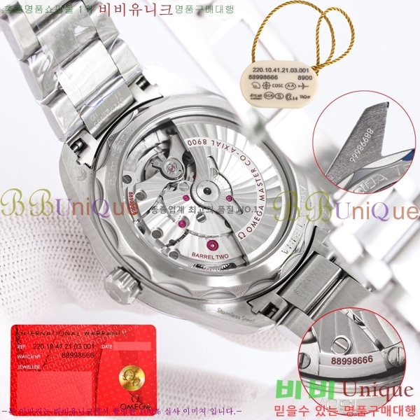 ���ް� �������� ������ �׶� 150M ��ƿ ��ġ 13H48387-5