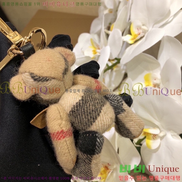 ������ �丶�� ���� �� 11BU24757-5