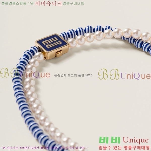 �̿�̿� ����� M500940-3