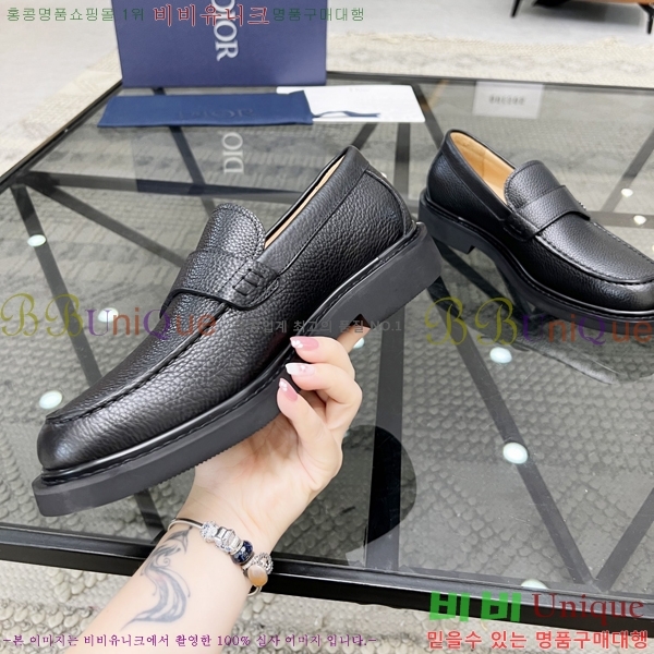 ���� ��� ���� 213992-2