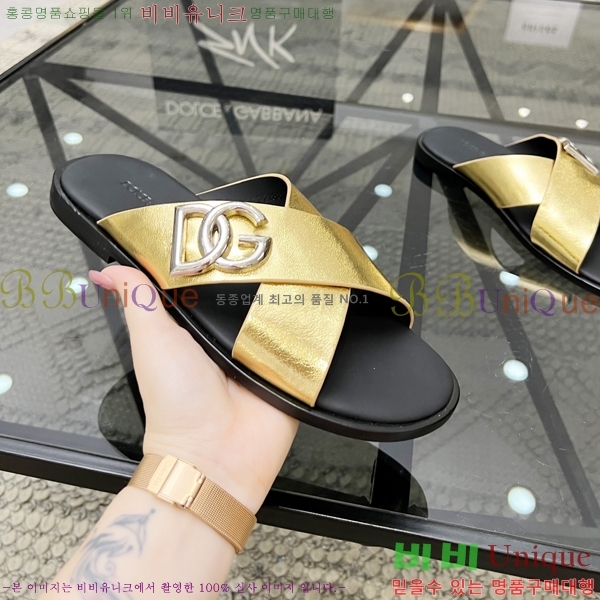 ���� ��ü�ذ��ٳ� ������ D386195-2