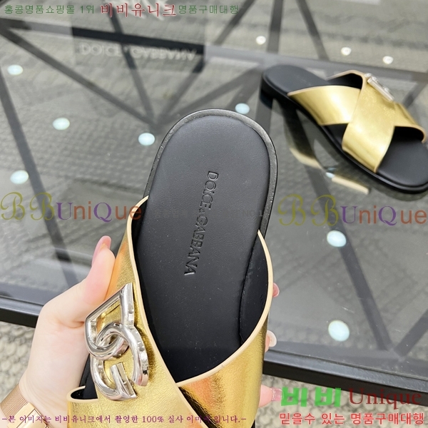 ���� ��ü�ذ��ٳ� ������ D386195-2