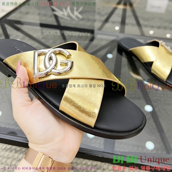 ���� ��ü�ذ��ٳ� ������ D386195-2