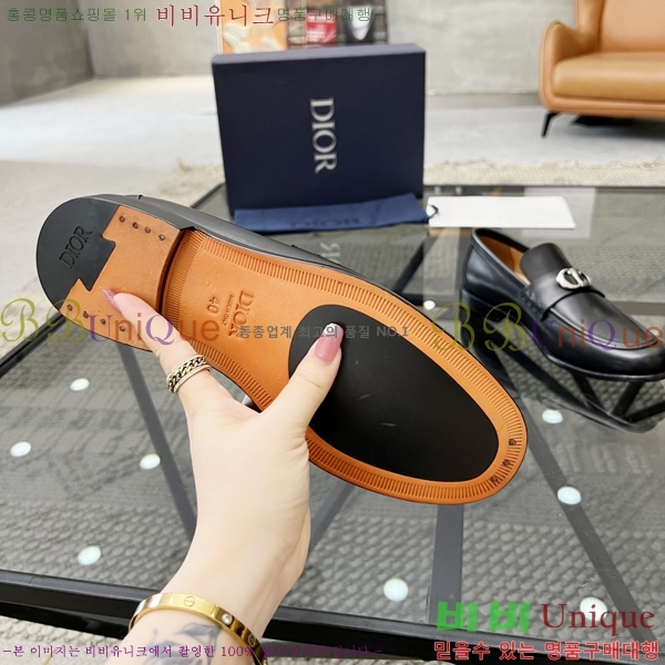 ���� ��� ���� 213993-3