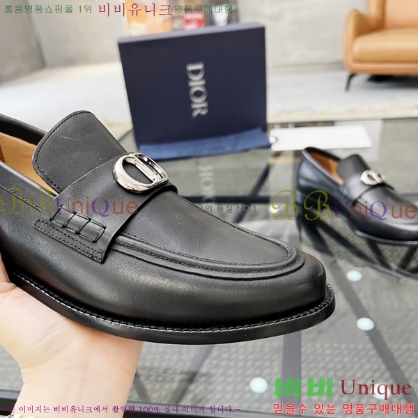 ���� ��� ���� 213993-3