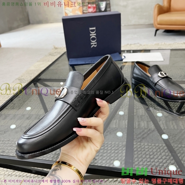 ���� ��� ���� 213993-3