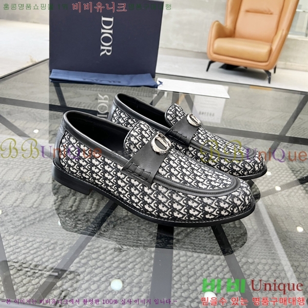 ���� ��� ���� 213993-1