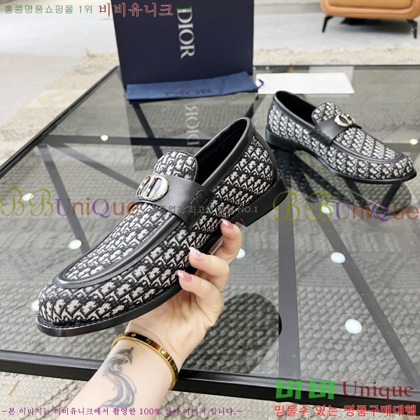 ���� ��� ���� 213993-1