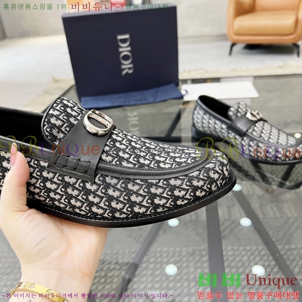 ���� ��� ���� 213993-1