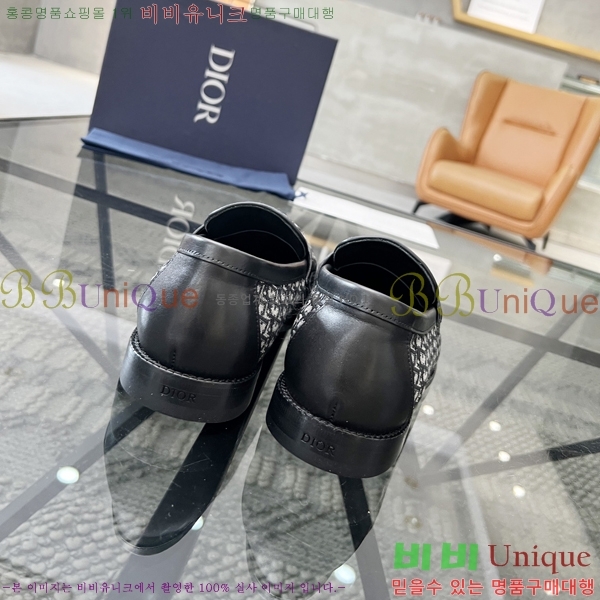 ���� ��� ���� 213993-1