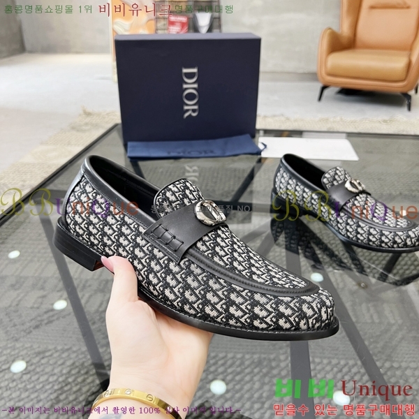 ���� ��� ���� 213993-1