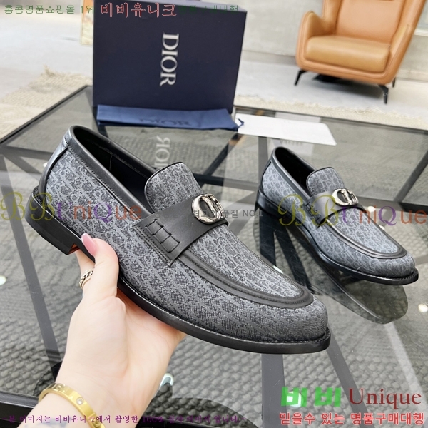 ���� ��� ���� 213993-2