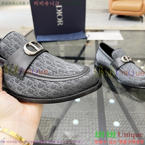 ���� ��� ���� 213993-2