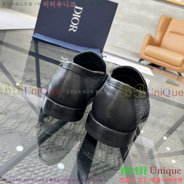 ���� ��� ���� 213993-2