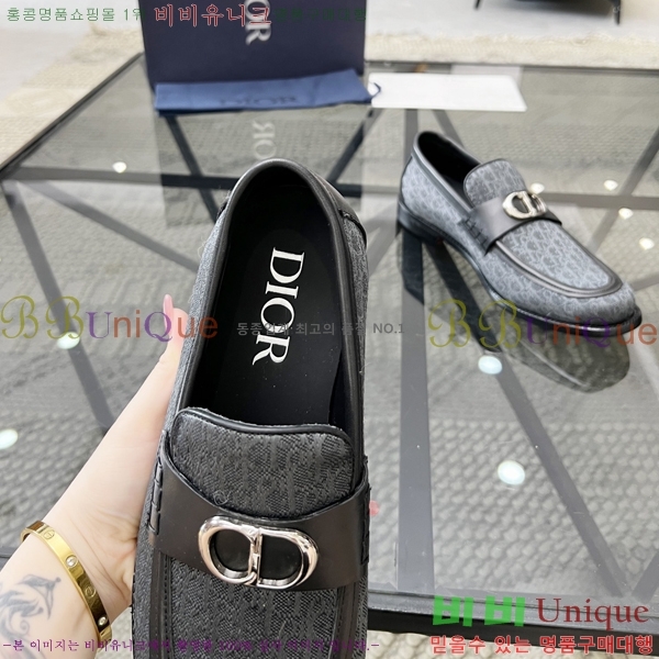 ���� ��� ���� 213993-2