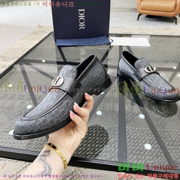 ���� ��� ���� 213993-2