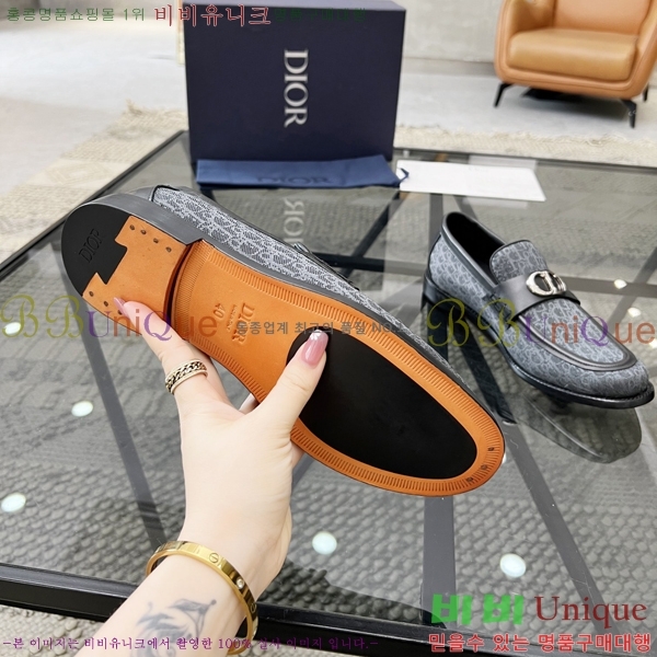 ���� ��� ���� 213993-2